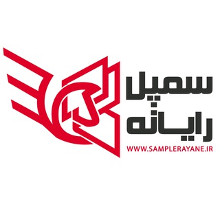 سمپل رایانه