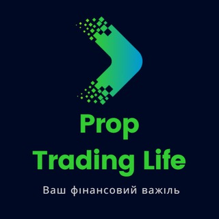 Prop Trading Life