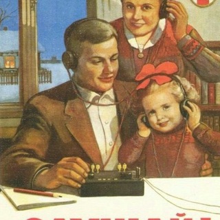 Напиши ZаноZе
