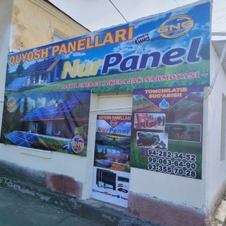Nur panel