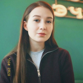 Alina