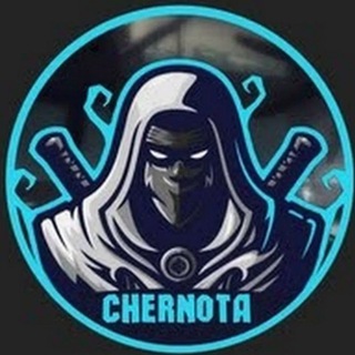 GRAND CHERNOTA😎