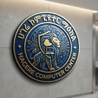 HAGERE COMPUTER & LAPTOP Center