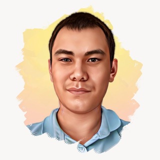Алан