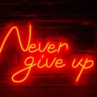 ▪️🪻Never Give Up🪻▪️