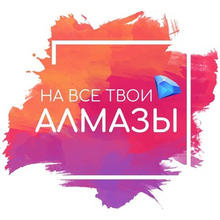 nvta_rcbot
