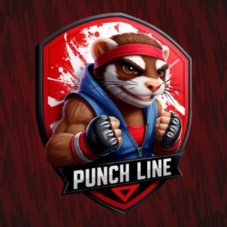 Punchline Chat