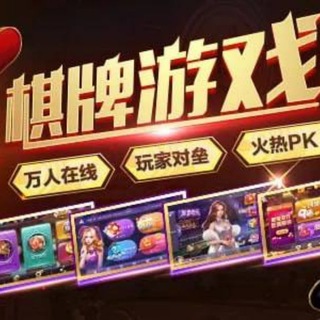 网赌被黑了怎么办？/赌博游戏/ 太阳城网络赌博平台 /线上赌博APP