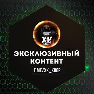 Редакція | ХК Media