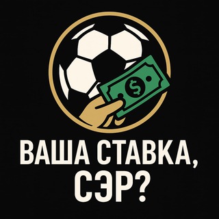 ВСС | ЧАТ