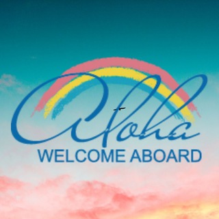 Aloha Abroad