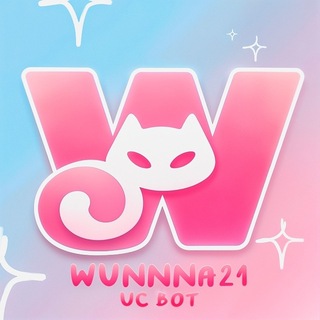 WUNNNA21 24/7