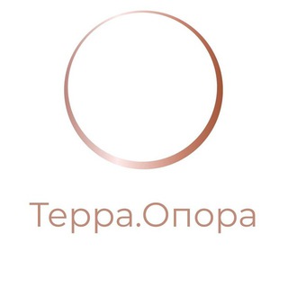 Терра.Опора менеджер