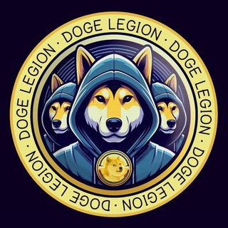DOGE LEGION | 02-03 PRESALE LIVE ON PINKSALE