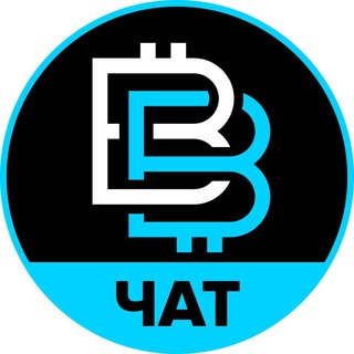 📈 CRYPTO CHAT | BOGUSH BLOG