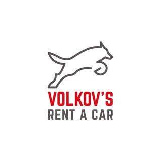 Volkovs Car Belgrad