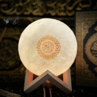 تلاوات _ قرآن_ تدبر
