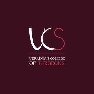 Загальна хірургія УКХ / General Surgery UCS