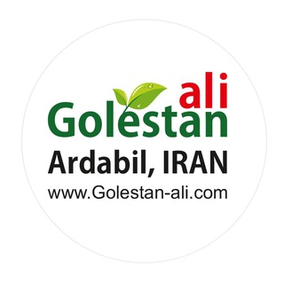 گلخانه گلستان علی اردبیل