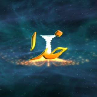 كانال استاد آزادجو