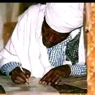 መርጌታ መንግስቱ የባህል መድሃኒት እና