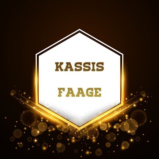 Kassis Faage