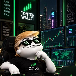 Tontonwallatcommunity