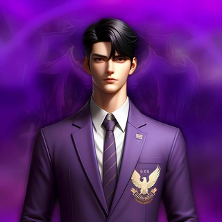 Mas Cakra