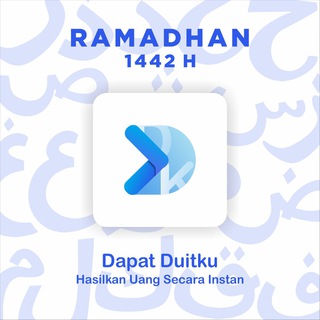 Office Dapat Duitku ®