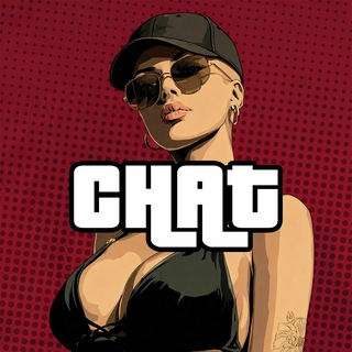 CHAT | WASTED