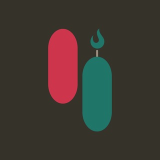 Candela | Türkiye #1