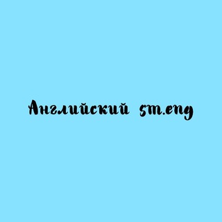 Serial.eng