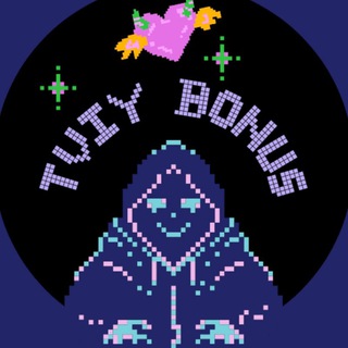 🇺🇦🤑 КАЗИНО, ГРОШІ, БЕЗДЕПИ, АКЦІЇ, БОНУСИ 🌚 #TVIYBONUS