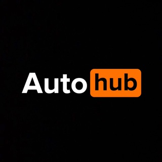 AUTOHUB