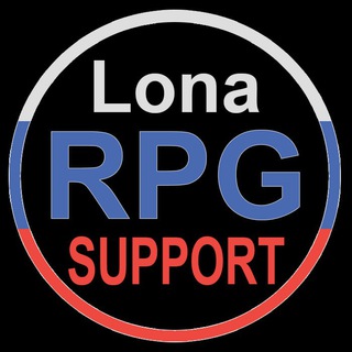 Администрация LonaRPG RUS