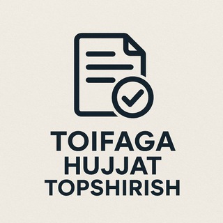 Toifaga hujjat topshirish xizmati