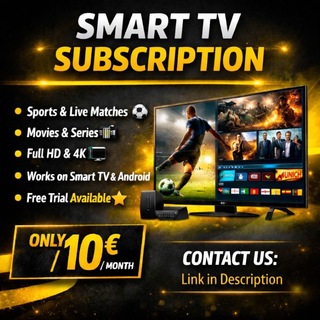 Smart TV subscription
