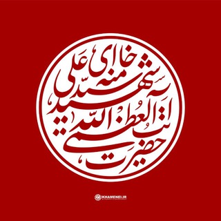 أخ في الله بالعربية