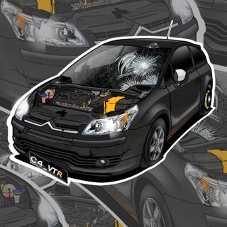 C4_VTR - чат о Citroen C4 Ситроен С4