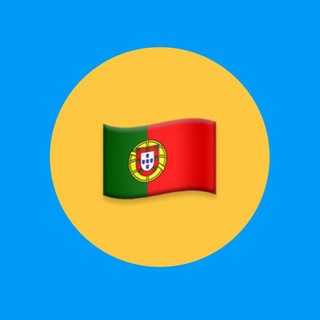 Українці в Португалії. Єдиний Чат 🇵🇹 🇺🇦