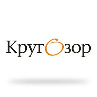 Кругозор предложка
