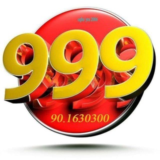 OLTIARIQ 999 MAGAZIN