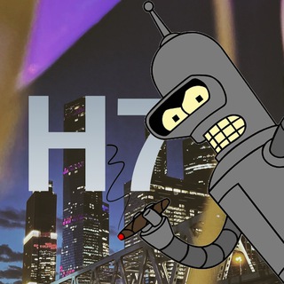 Бендер Новостройки 77