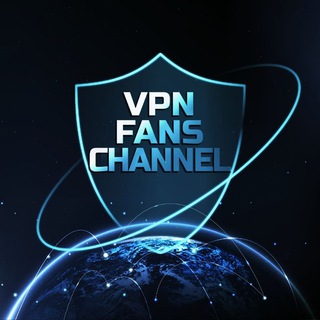 VPN FANS