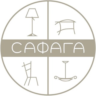 Сафага
