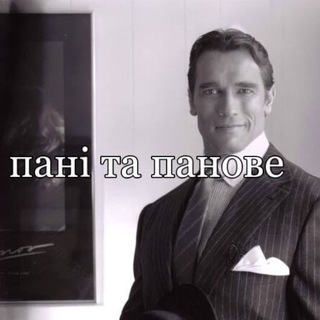Канал з мемамі | #УкрТґ ✙