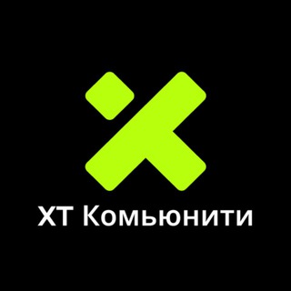 XT.com Сообщество