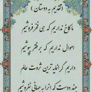 ادمین۲
