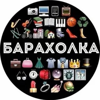 ОБЪЯВЛЕНИЯ МАРИУПОЛЬ