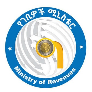 የገቢዎች እና ጉምሩክ ዜናዎች 𝗘𝘁𝗵𝗶𝗼𝗽𝗶𝗮𝗻 𝗥𝗲𝘃𝗲𝗻𝘂𝗲 𝗮𝗻𝗱 𝗖𝘂𝘀𝘁𝗼𝗺𝘀 𝗡𝗲𝘄𝘀